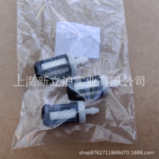 Suitable for STIHL Steele mower gasoline filter element brush cutter oil suction head 0 000 350 3502