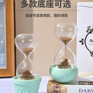 20秒香薰磁铁高级感沙漏 批发定制计时器沙漏