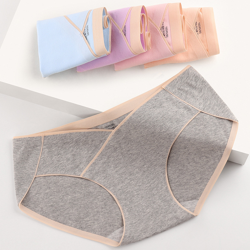 Pregnant women's underwear manufacturers wholesale women's low waist abdomen pregnancy special cotton plus size seamless middle and late pregnancy pants Pregnant women's underwear manufacturers wholesale women's low waist abdomen pregnancy special cotton plus size seamless middle and late pregnancy pants