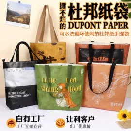 帆布袋;麻布袋;收纳袋收纳包