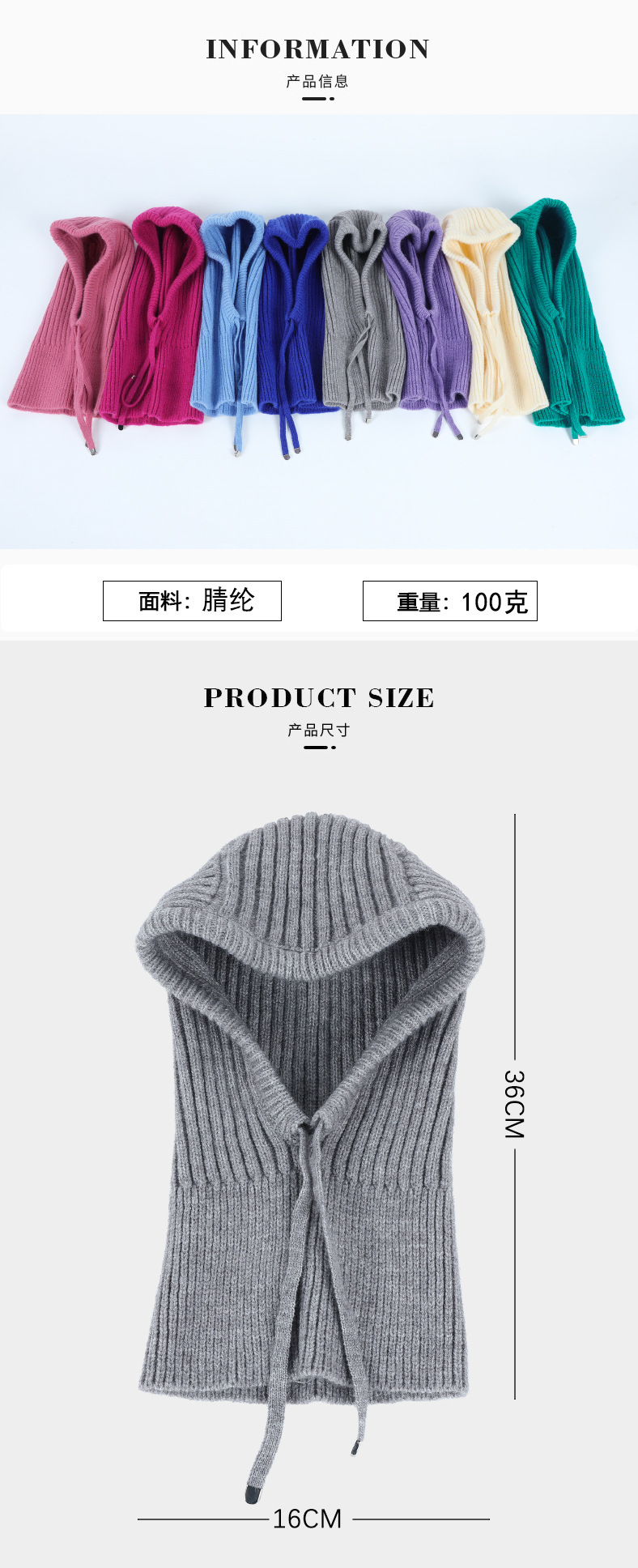 Title 2, Cappello da donna in peluche con collo spesso, ...