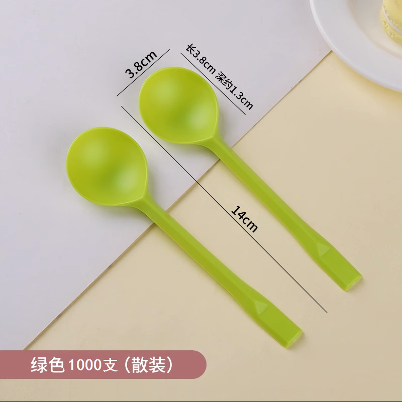 심플 팩 * 그린-1000