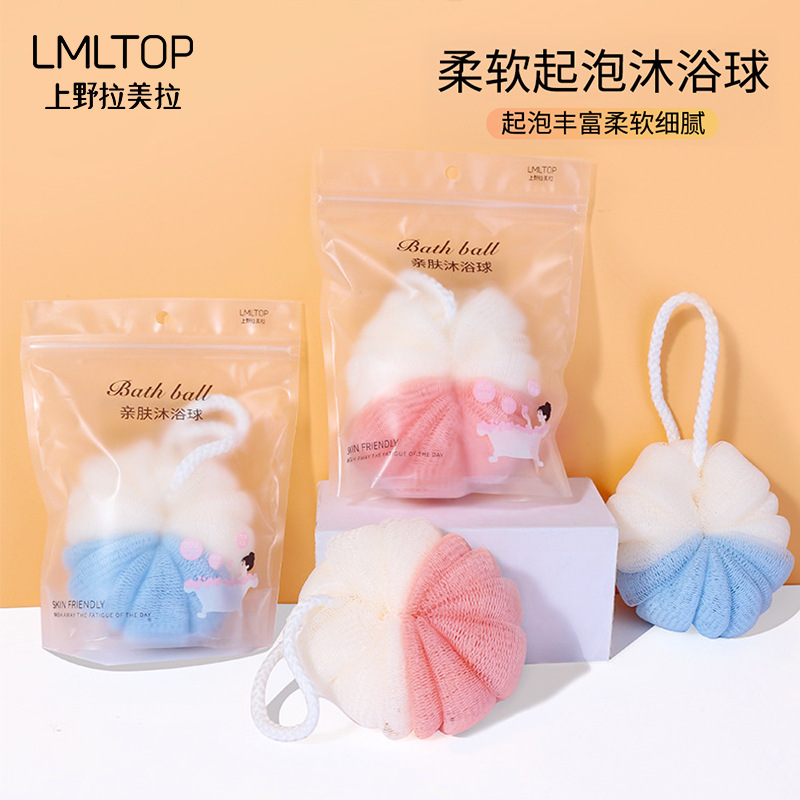 LMLTOP gran bola de baño de calabaza de dos colores suave baño de espuma de baño BOLA DE BAÑO paquete único C065