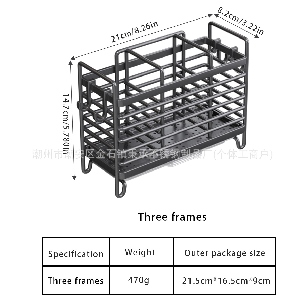 Caja de almacenamiento de palillos, marco de drenaje de agua, cocina doméstica multifuncional, palillos, marco de palillos, estante de almacenamiento de artículos de cubierta tipo pared