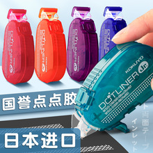 �ձ�KOKUYO���u�c�c�z��Ů�Ĵ������p���z��о�W�����ֹ���������