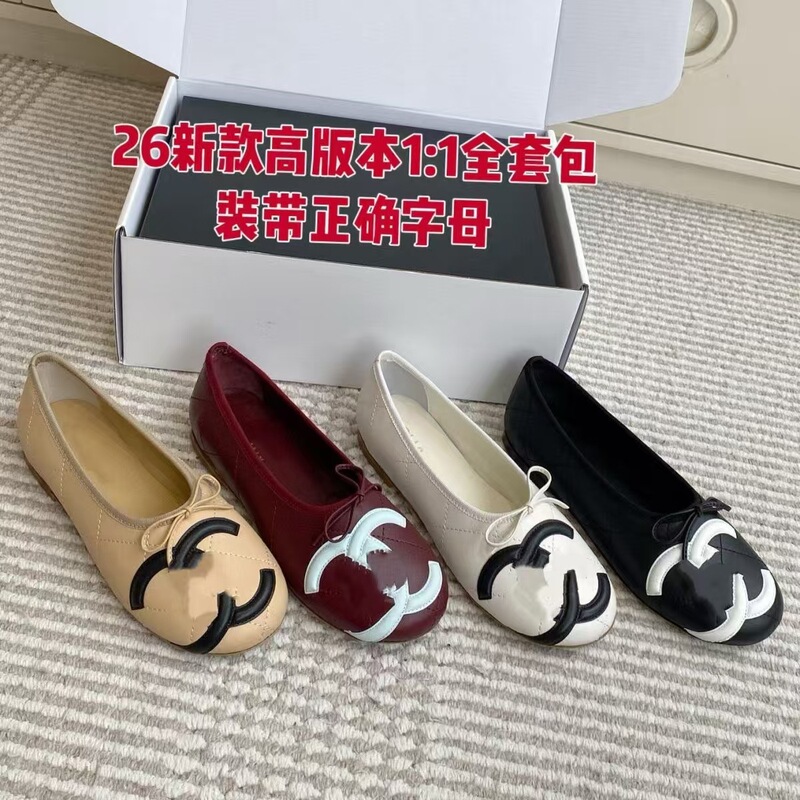 2026 Spring/Summer New Kangpeng Chanel-Style Round-Toe Height-Increasing Bowknot Quilted Flat Shoes Ultra-Soft Ballet Flats 2026 Spring/Summer New Kangpeng Chanel-Style Round-Toe Height-Increasing Bowknot Quilted Flat Shoes Ultra-Soft Ballet Flats
