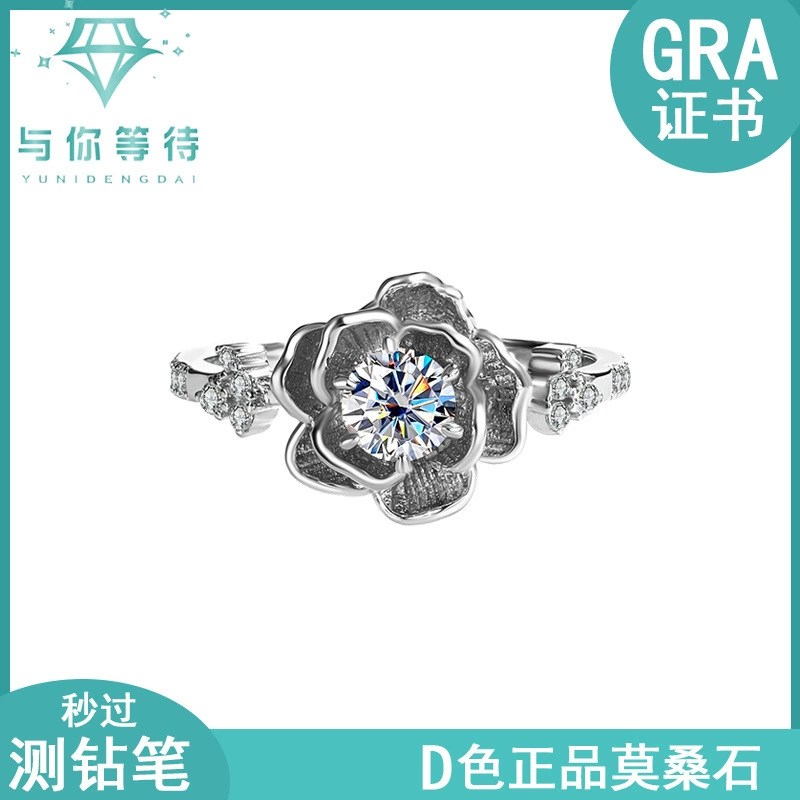 Трансграничное Специально для S925 стерлингового серебра D Mo Sang бриллиантовое кольцо с водяными лилиями для женщин