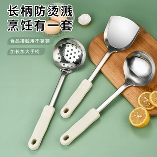 米白钻石锅铲套装家用不锈钢勺铲3件套多功能厨房工具炒菜勺汤勺