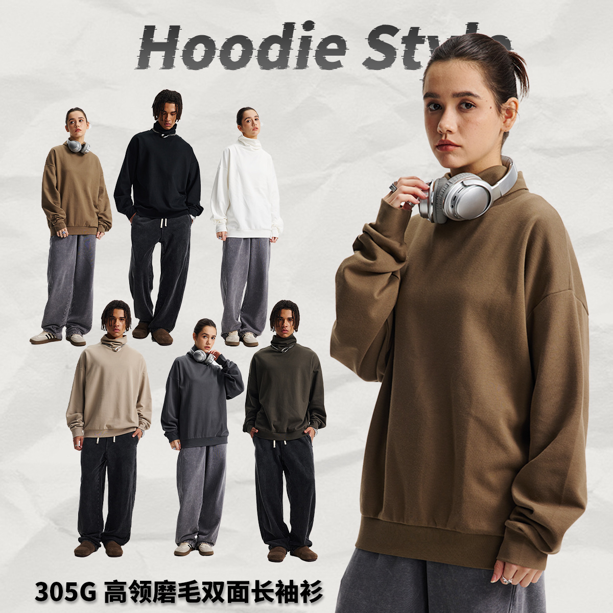 2026 가을 신상품 하이넥 인기 남성 기모 티셔츠 캐주얼 보온 양면 고탄력 피부 친화적인 긴팔 티셔츠