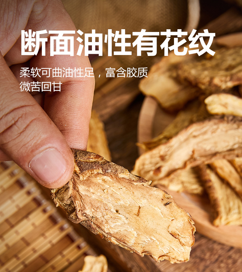 Whole Dried Cistanche Root 500g Rou Cong Rong for Tea Soup and Wine Soaking specifications