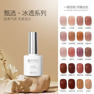 ���ױ�͸��ɫϵָ�����z2024���¿�W�t�����@��͸��ɫ���׵ꌣ��