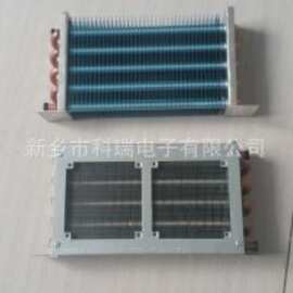 KRDZ河南供应铜管铝冷凝器图片型号规格