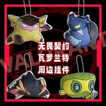 �oη���s���_�m��ë�q耳׿�Ƥ����ż�w�ˌ����ˌ������G�G���