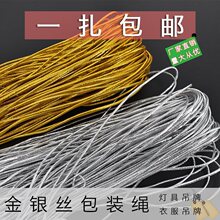 1mm2�ֽ�ɫ��z�yɫ�������Kţ��ɾo�������K���ƒ��K�K��