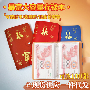 �S�����l�������X��������������۬F���ռ{����Ԫ�nƱ�Դ����X��