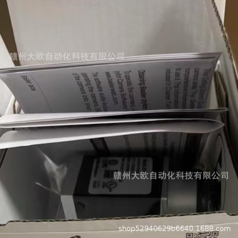 acA1920-50gc alA2500-10gc巴斯勒BASLER全新议价销售