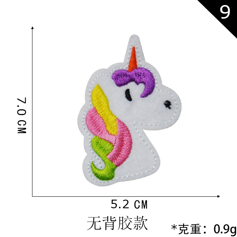 9 * 단일 단락 5 시작 배치 불만족 발행 * 9. 단일 단락 5 배치 불만족 발행