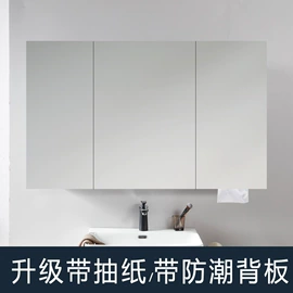 镜柜/镜台;其他厨房家具