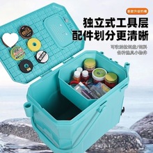 加厚迷你小钓箱新款便携钓鱼装备多功能钓桶溪流活鱼硬壳一件热卖