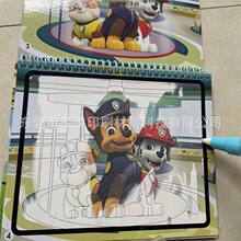 ���l��ˮ׃ɫ��ϼ���ˮ�L׃ɫ��ī��ˮ�@��ɫ�͹�׃ɫ���