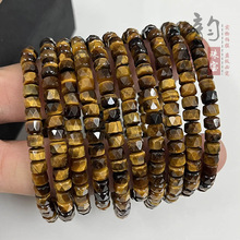 天然黄虎眼石海西切刻面盘珠手链 diy跨境直播手串饰品散珠配饰珠