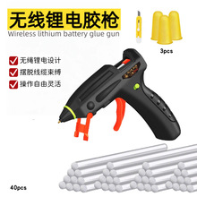 �羳�o���늟����z����������С�̓�ͯ�ֹ�DIY�ֳֳ��ʽ�z���S