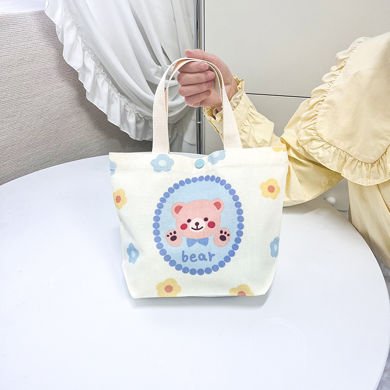 꽃곰【스냅버튼】