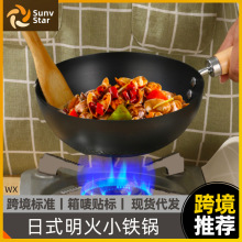 ��ʽƽ�������늴Št�����һ��ʳ��偲����t��ľ�|�ֱ�С�F�