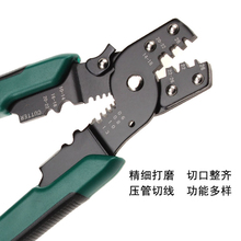 �๦�܉����Q��~���X�܊A�~���Q��䓽z·����ើ��M���ӹ����Q