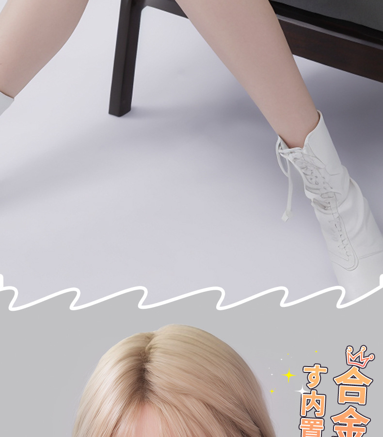 详1情7_12.jpg