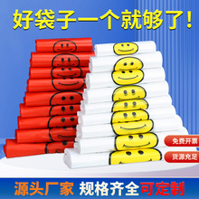 ͸��ЦĘ���ϴ��غ���ُ�����u������Ĵ��������ϴ������l