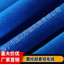 �S��ֱ�N ���]�����ë�q  ���揗�q�� �ﶬ���b�ﲼë�q�������