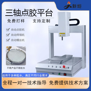 ȫ�Ԅ����Sƽ̨�c�z�C�ݽz�C���a�C����z�S�z�����z�p��λ���z�C