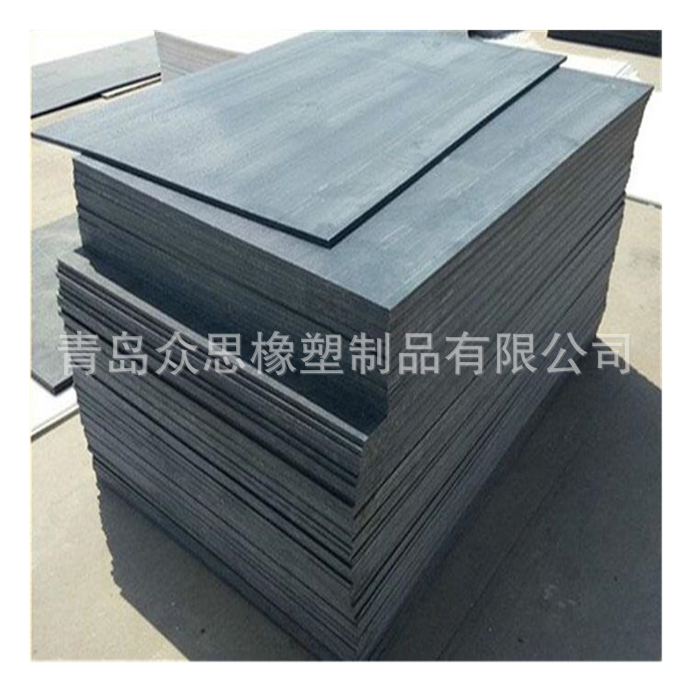 定加工PE塑料高密度黑色屏蔽中子聚乙烯耐磨含硼板
