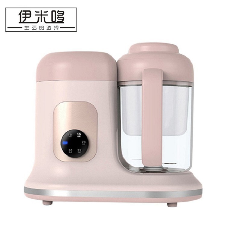 ベビー補食機蒸し撹拌一体料理機ステンレスダブル撹拌刀全自動定時付補食機|undefined