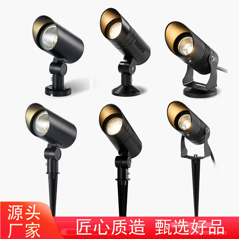 Outdoor Spotlight Led Waterproof Tree Light Tree Light Outdoor Landscape Lawn Light Ground Plug Light Floodlight Floor Light 24V
