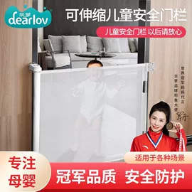 收纳架;衣架;厨房置物架