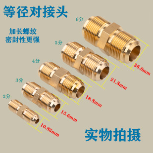 {~܌^⺸LLӢƼ{ӎñ8mmñ