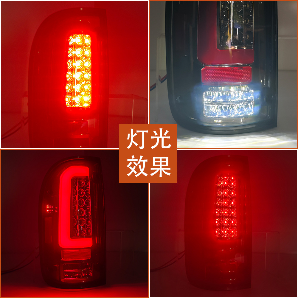 Aplicable a Toyota 1995 - 2000 TACOMA TACOMA Revisado conjunto de luz trasera luz de freno trasera luz de dirección