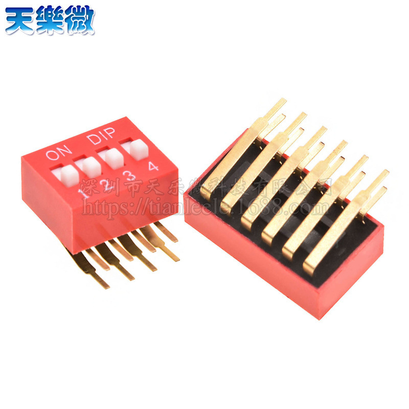 间距2.54mm拨码开关 90度弯脚镀金DA-02二位 2P侧拨超频拨动 红色