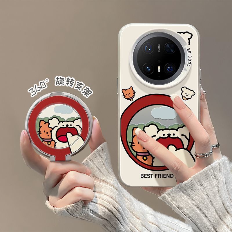 Suitable for Huawei Mate70 Mobile Phone Case with Stand Niche Huaweimate60Pro New Puppy and Friends