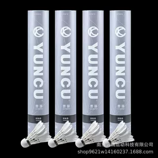 云蹴羽毛球球批发耐打6只12只装鹅毛专业比赛室内外厂家直供