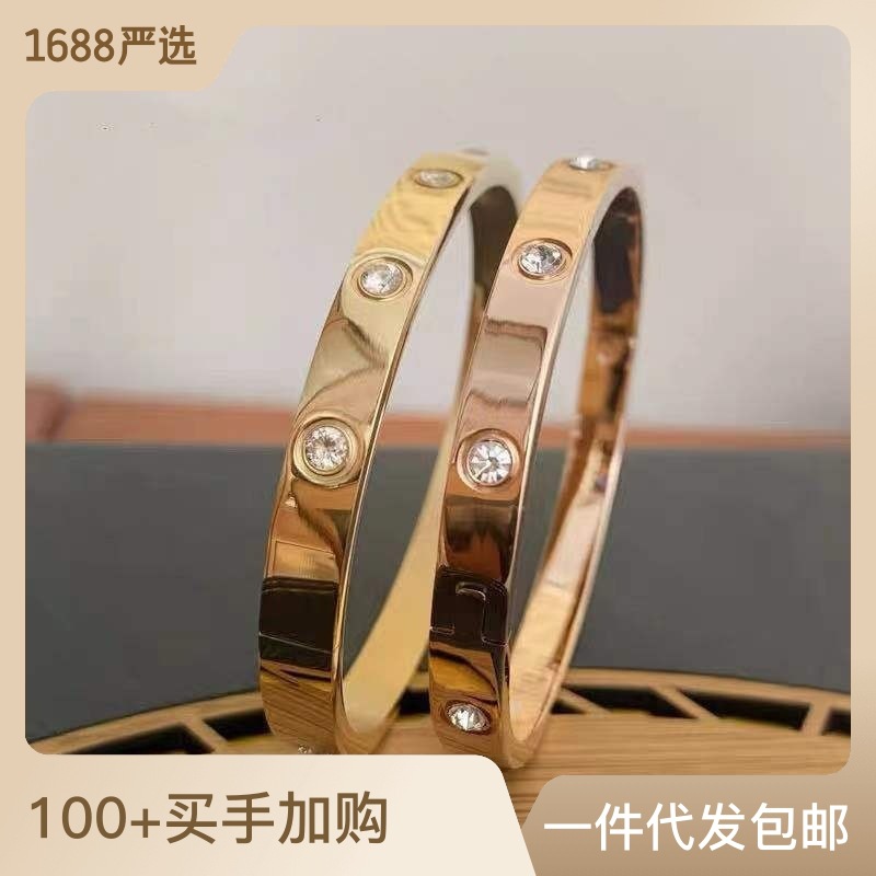 Titanium steel can take a bath, simple and generous, light and luxurious, high-end fashion diamond inlaid titanium steel shiny ins non fading rose bracelet