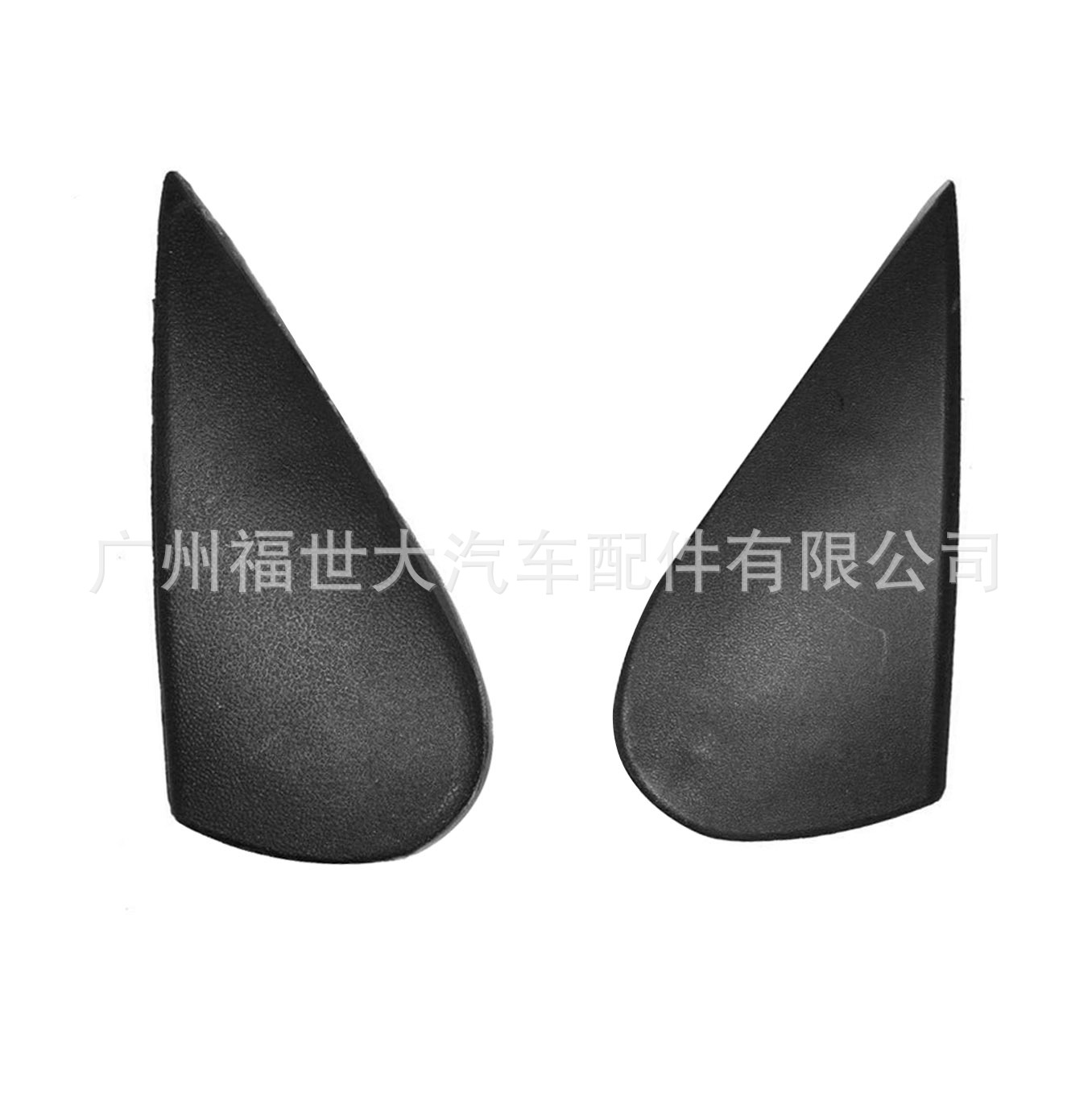 Cubierta de espejo triangular delantero para Nissan VERSA 2012-2014