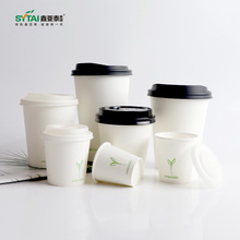 һԼӺ؜uȱԇˮԄ؜uC؜uLOGO