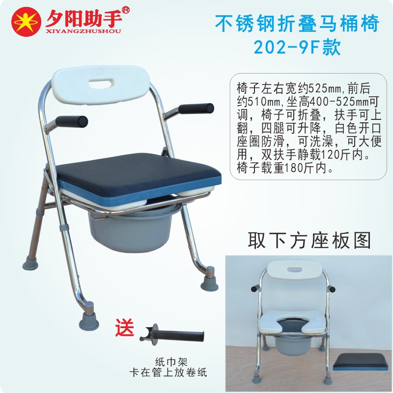 Ϧ������Ʒ�ƹ�������������Ͱ��304������۵�ϴ�軤�����ϰ���