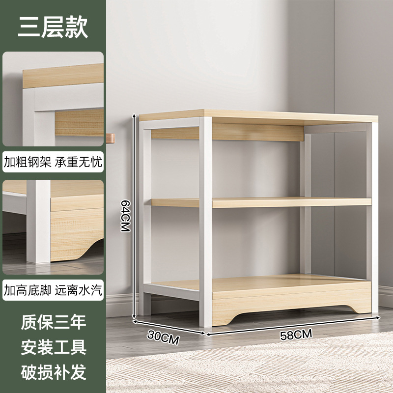 Estante de almacenamiento para cocina, armario doméstico de varios niveles con ruedas, armario multifuncional, armario de almacenamiento, aparador integrado.