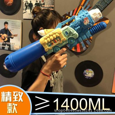 O1CN01K63LLZ1IeUDqCZAsF_!!1050