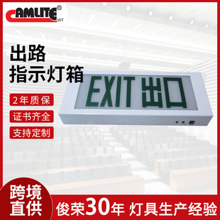 Դ�^���S�԰l�ⰲȫ����ָʾ������������ɢָʾ������ɢָʾ��