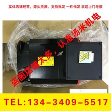 A06B-1408 2408-B120/B121/B123/B124#0022 FANUC����ֻ����